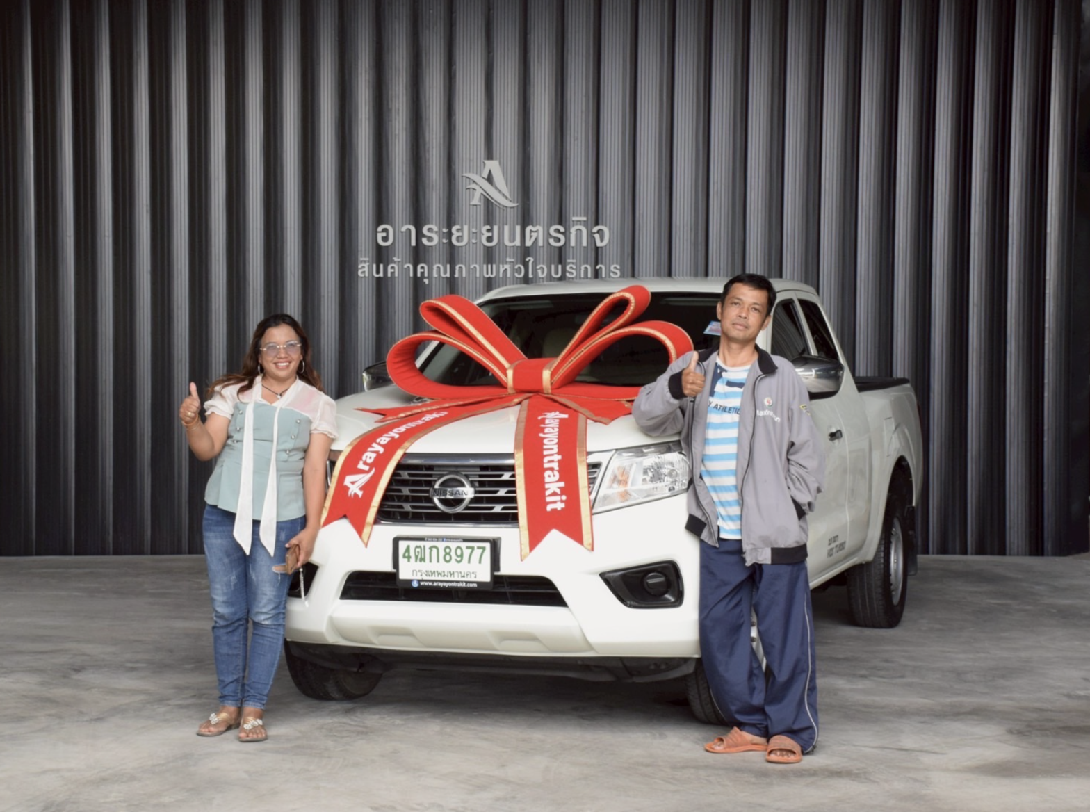 Review by คุณฉวี ว****